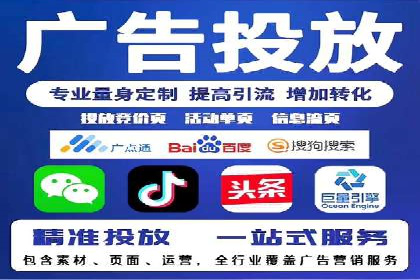 百度推广中如何运用数据分析进行优化？——以某企业为例